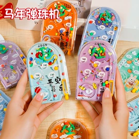 中性笔;笔记本记事本;盲盒玩具/盲袋玩具/洞洞乐