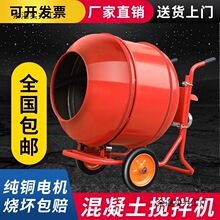 ˮ��ɰ�{����C������������ɳʯС�����220V���B늄Ӽ��ð��ϙC
