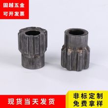 冷镦碳钢带齿机械传动轴毛坯非标螺母滚齿紧固件螺母毛坯连接件