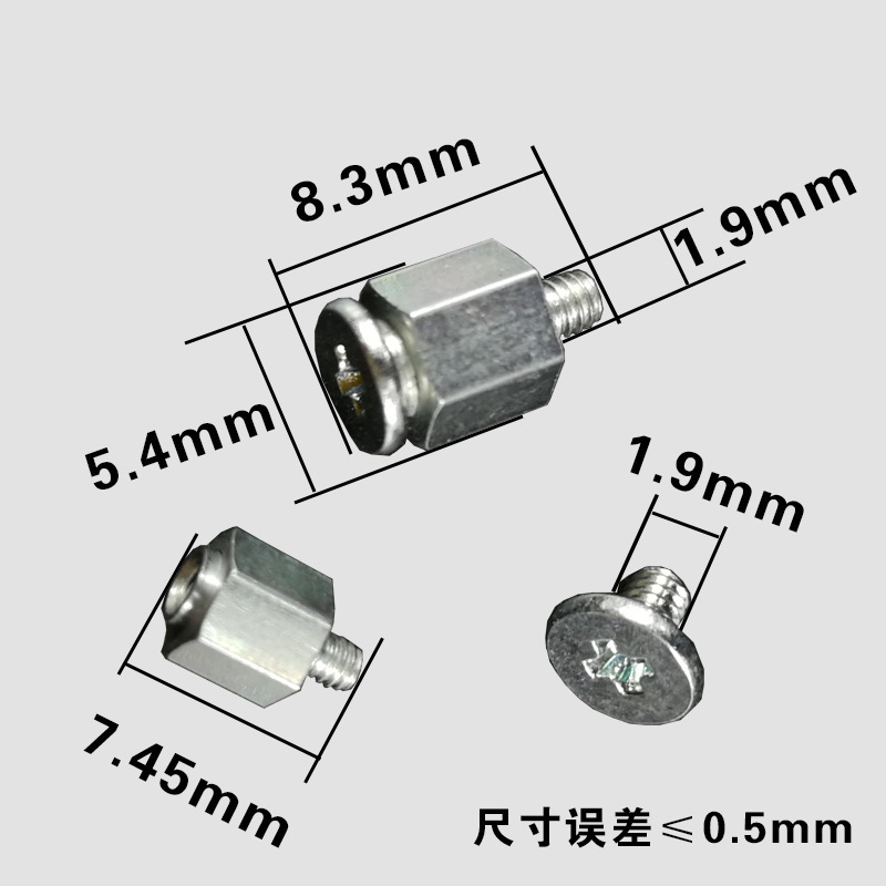 固态硬盘螺丝主板笔记本.固定扣具华硕微星技嘉螺柱铜柱