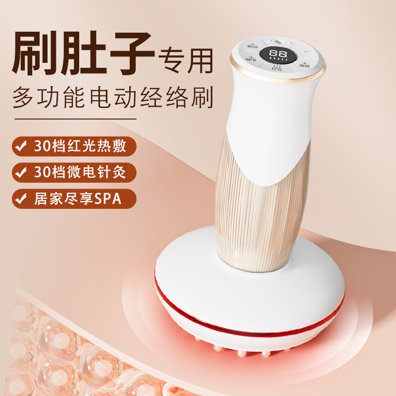電動経絡ブラシはマッサージ器の全身を疎通させます。|undefined