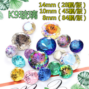 �A��ɏ����׌�ʯ��ˮ� K9�����diy�N��Ʒ������μ�������