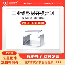 �߾��ۏS�����l4080D�X�Ͻ��߾��۵��澀�۽����_����U���X��4080