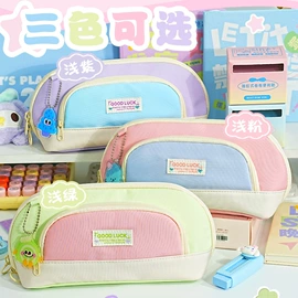 笔袋;文具盒;文件袋