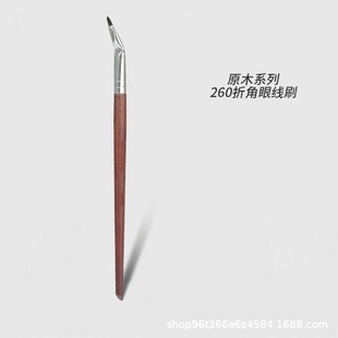 -159.999999999% Off Corner Eyeliner Brush Flat Head Ultra-fine Elbow down to Silkworm Tear Trough Eye Detail Brush Cangzhou Makeup Brush