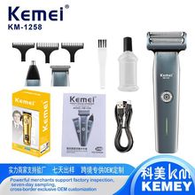 KM-1258�¿�����һ�綯���뵶�๦���������뵶��������ë����װ