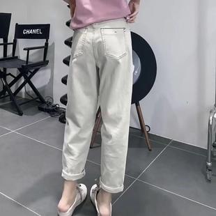 White Pear-Shaped Slimming Plus-Size Women's Thin Harem Dad Jeans High-Waisted Washed Casual Cropped Pants
