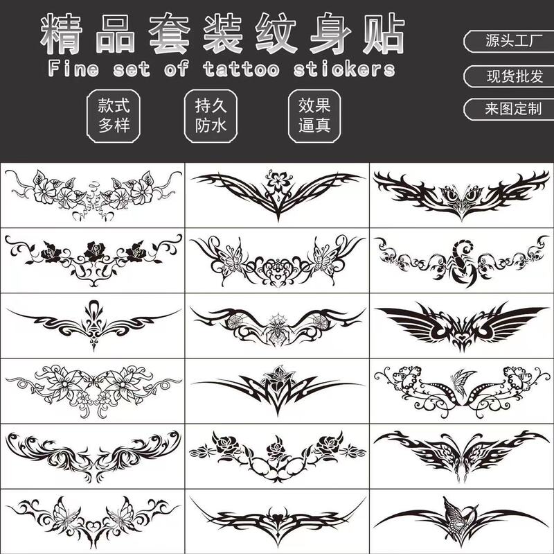 New Long Totem Tattoo Sticker Waist Flower Abdominal Waist Covering Scars Black Classic Sexy Femininity Sticker