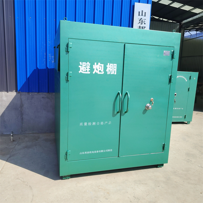 微信图片_20250320145136