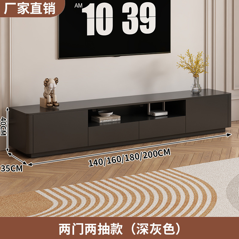 Gabinete de televisión moderno y simple para sala de estar doméstica tipo armario de piso pequeño tipo tablero de té de madera sólida combinación de gabinete de televisión