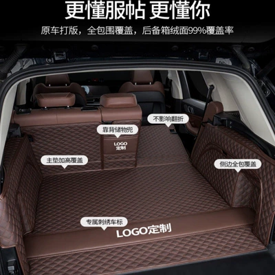 Trunk Mat Cayenne Macan Palamela