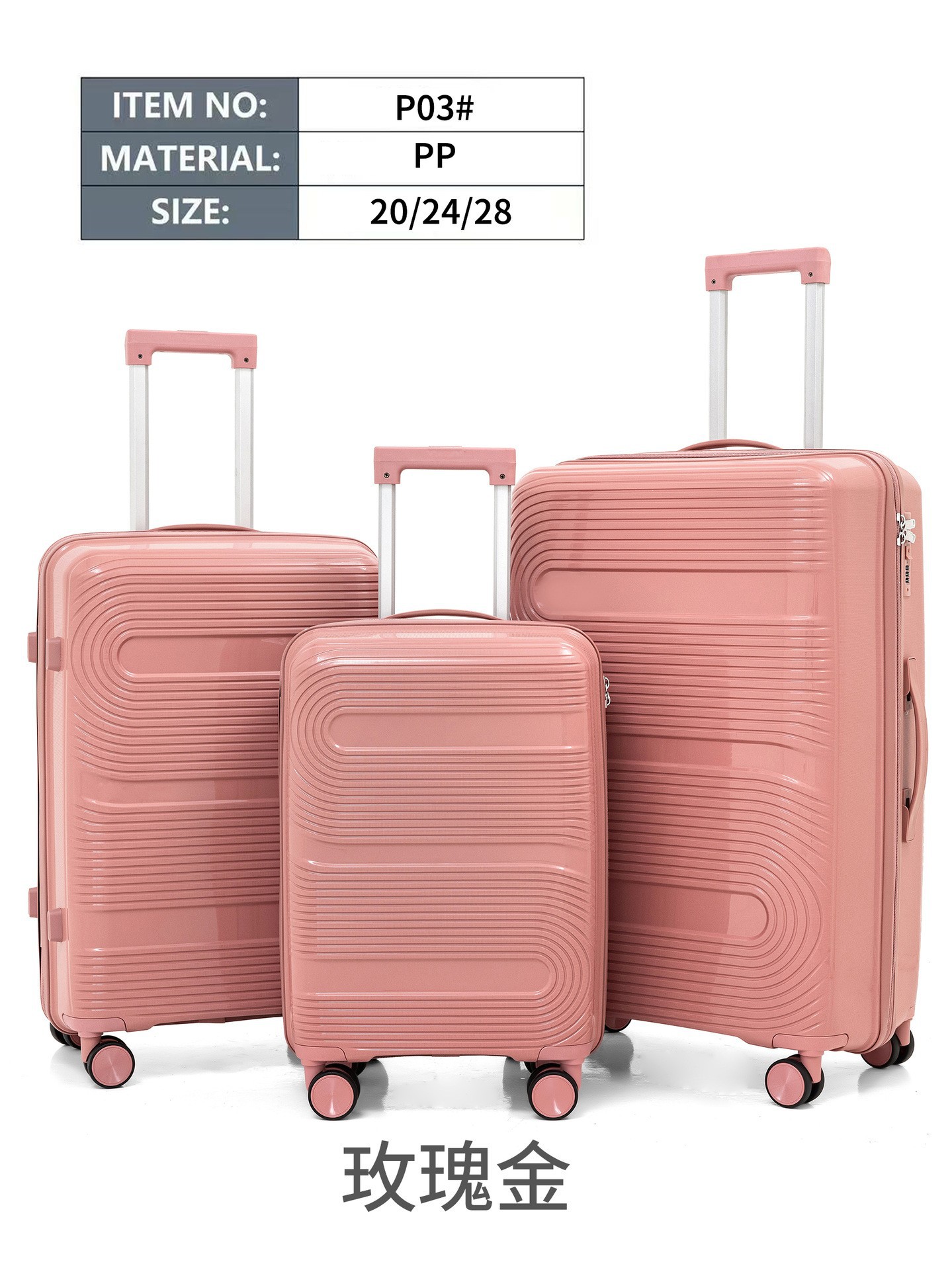 Procesamiento personalizado PP maleta cajas de tracción mujeres comercio exterior rueda universal estudiantes maleta de moda bolsa