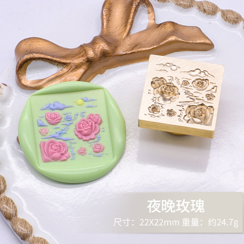 Sello de pintura de fuego alivio de la cabeza de cobre Serie Artística Rosa clave Yu Meiren sello de música Cubierta de sobre impresión de pintura de fuego cabeza de sello