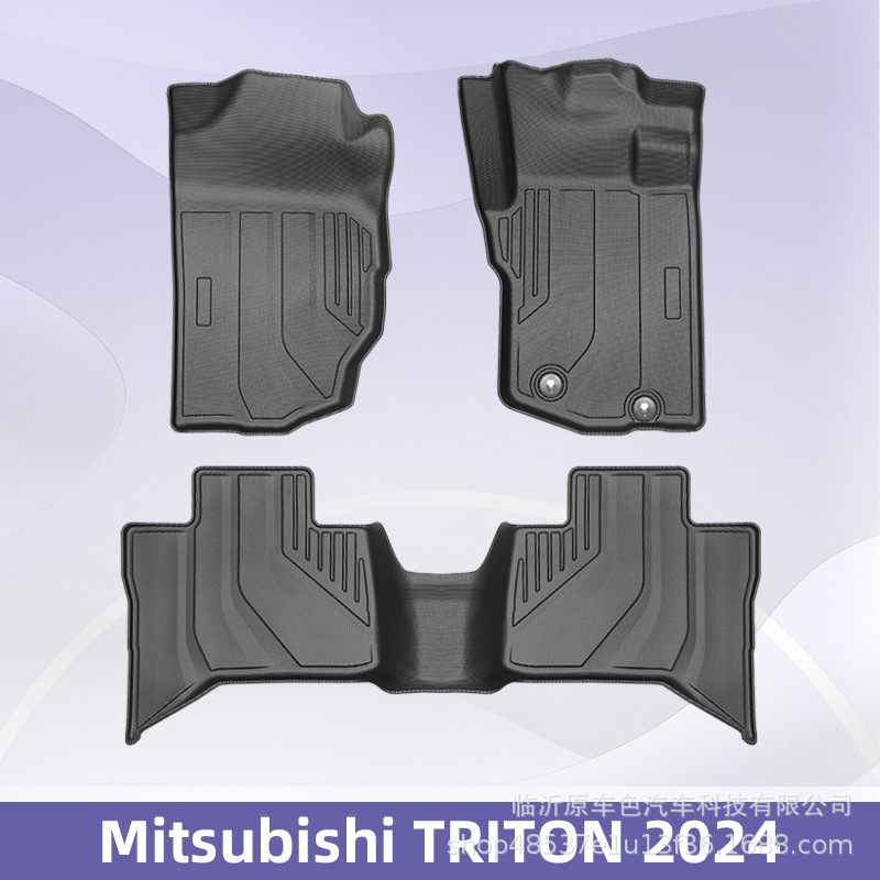 Aplicable a Mitsubishi TRITON 2024 3D para todo el tiempo TPE almohadilla de pie almohadilla del maletero