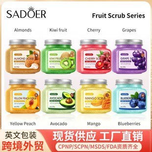 Full English Sadoer Fruit Exfoliating Purifying Cleansing Scrub Cleansing Body Cross-Border Foreign Trade Wholesale