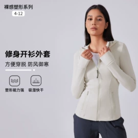 瑜伽服;运动裤;运动内衣