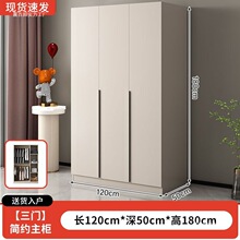 ���������ҬF�����s�����L����M��С�����ⷿ���׽M�b����