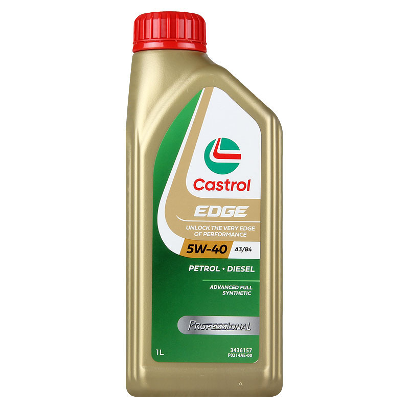 Suitable for Castrol Engine Oil 5W-40 Other L Imported Extreme Protection Fully Synthetic Engine Oil Volkswagen Audi Bmw Full