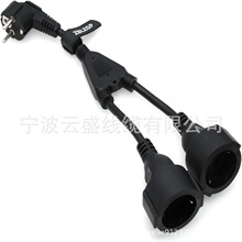 ����3о�W�˷�ˮ���^1�D2�������~о�Դ��CEE7/7����늾�1��