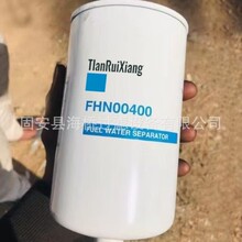 ��Ӧ FHN00400 SN21019 FS19671V  FHN004600 ID366078 ������