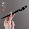 1# danfeng (box)