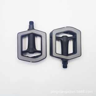 Mountain Bike Pedal Bicycle Bearing Pedal Plastic with Rubber Anti-Slip Pedal Road Bike Pedal