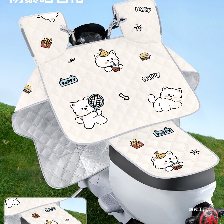 Electric Vehicle Windshield Cover Summer Thin Sun Protection Sunshade Waterproof Battery Motorcycle Windproof and Rainproof 2025 New Model