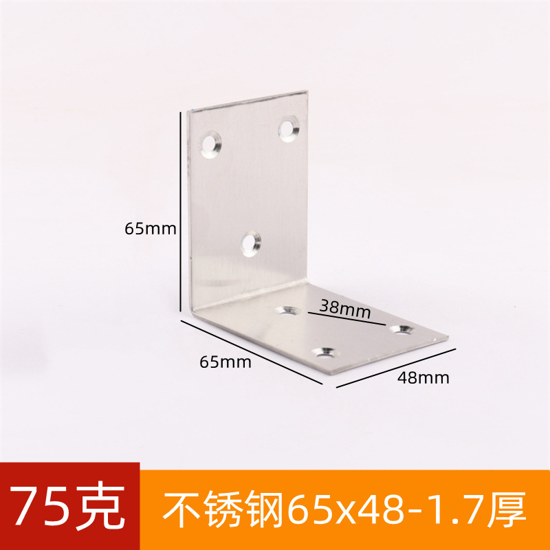 厚いステンレスコーナー固定具ブラケットプレートは90度直角コーナーブラケットl型コーナーブラケットを支えます。|undefined