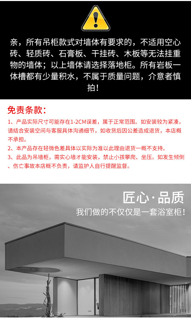 详情-12