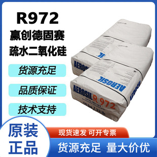 �A���¹�ِ��̿�ڼ{�׼���ˮ�͉T��������෨R972�������賬��