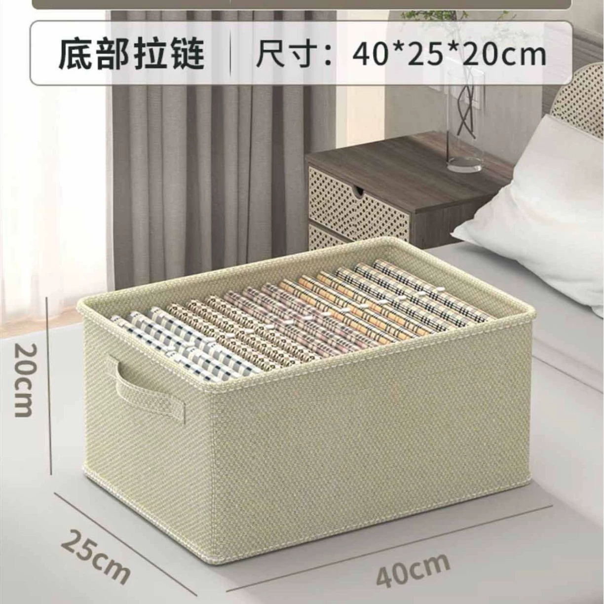 Foldable storage box for home use, cloth, big storage system