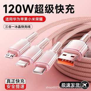 ����һ��늾��m���O����׿120W��������������һ�������������l