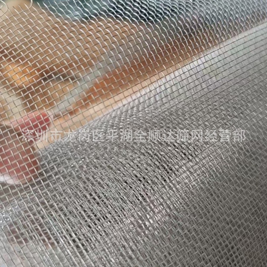 304国标不锈钢过滤网  全顺达筛网