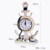 Mihuang sitting clock