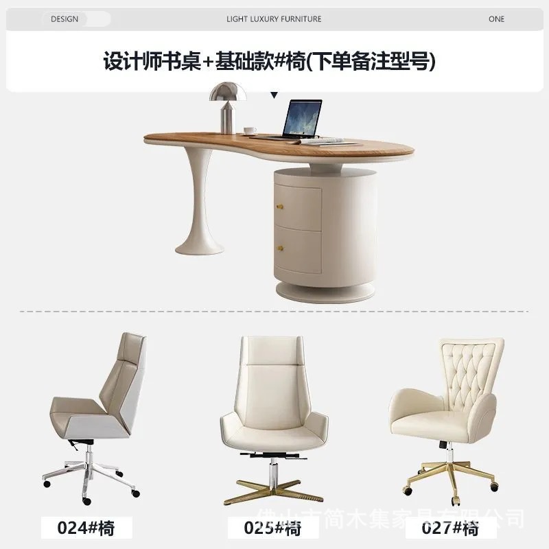 가벼운 고급 사무실 책상 + 기본 의자*1