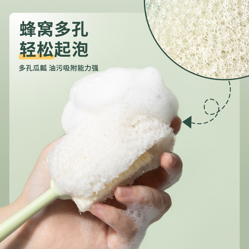 洗杯子刷子长柄家用杯刷专用神器洗奶瓶刷子水杯刷清洁去污海绵刷|undefined