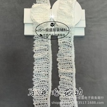 Ψ��С���L�U���R��ë��߅ ��ȸβ߅ȹ߅�o�� ��̨�b���b��߅�o��