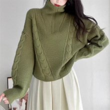 高领软糯毛衣女拉链秋冬装宽松外穿慵懒风麻花针织衫套头百搭上衣