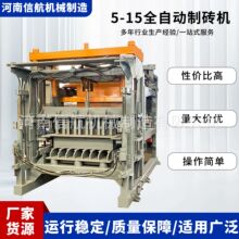 ȫ�Ԅӻ�����ˮ���ƴu�C  ���K������͙C ���ڴ��ʹu�C�����O��