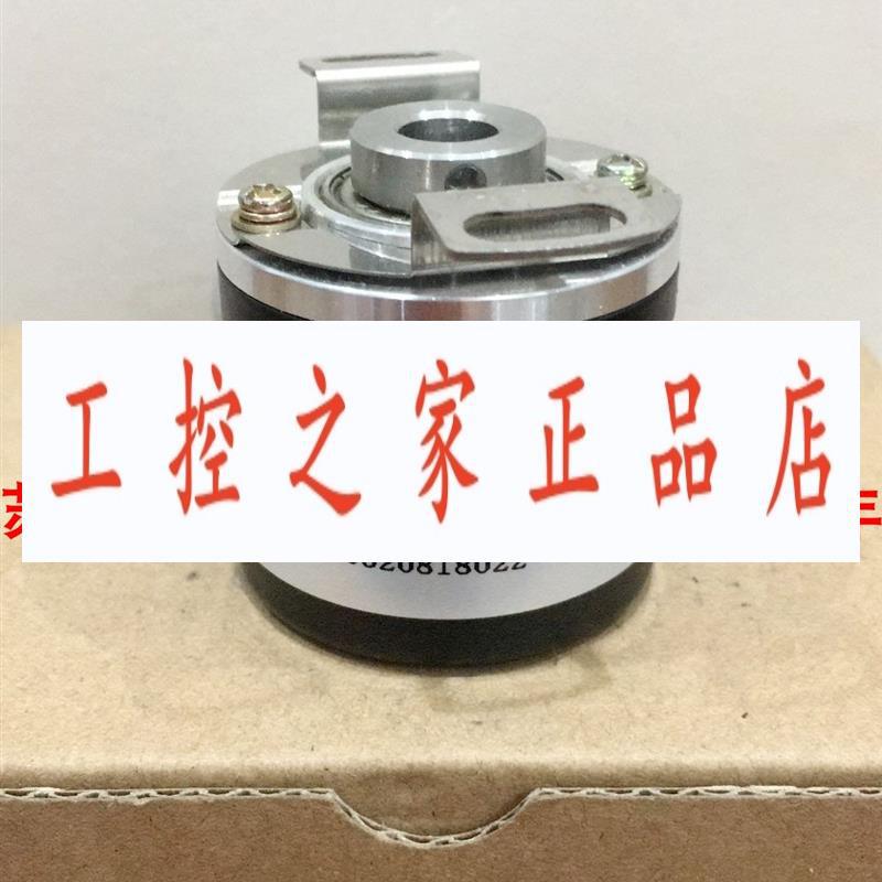 38B8-100PKVC3-P1210C  A-ZKD-12G-250BM-G05L-C-0.4M 编码器