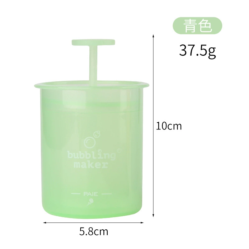 Face foam maker cup, portable travel bubbler, manual cleansing foam whisk, compact 7.32×6.01×6.11 cm