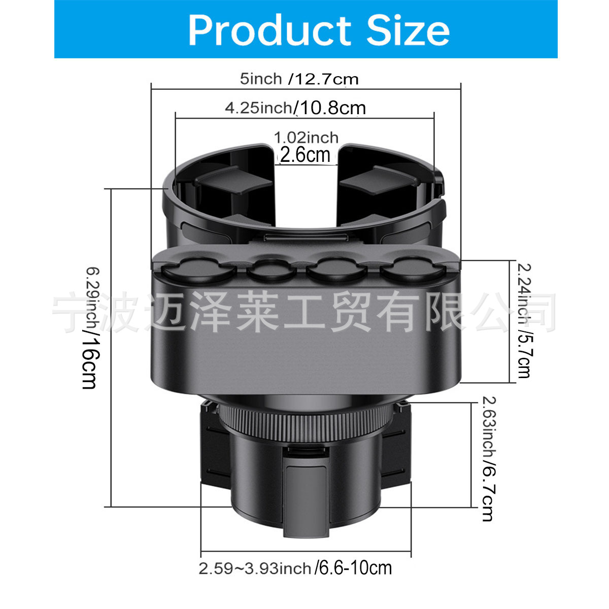 Car multi-function cup holder large car center console cup holder kettle bracket car coin box cup holder