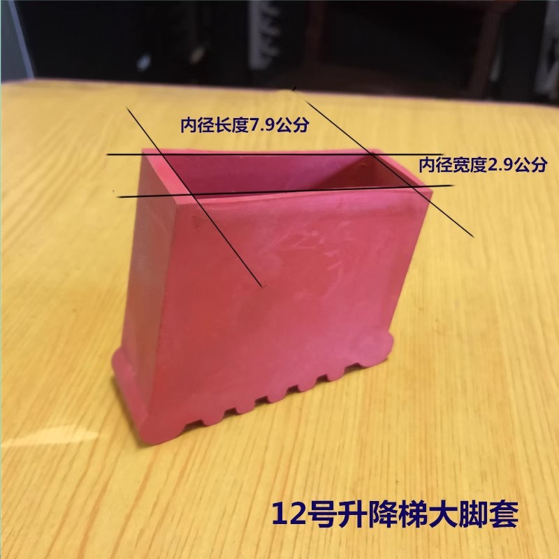 O1CN01UzHsM71PJbhOL4kBr_!!4521