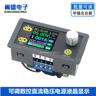 ���{����ֱ�������ԴҺ���@늉������a���a��������ģ�K5A 36V