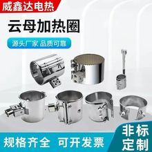 ���P��ĸ�ӟ�Ȧ�ӟ���늟�Ȧע�ܙC늼ӟ�220V������Ͳ�l��Ȧ