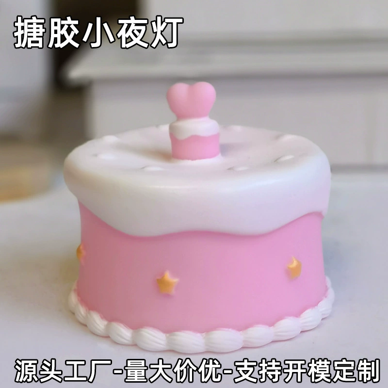Трансграничная эмалированная торт ко дню рождения ночной свет общежития прикроватная лампа креативный милый день рождения торт украшения украшения оптом
