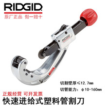 ���|���и�PE�ͺ����Ϲ�PVC�������Dʽ�й�����|��Ƥ�ظ