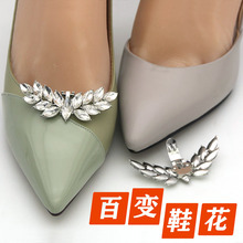 �羳�߸�Ь���С���Ь�ۿɲ�ж��ʹ���Ь���Y��Ь����Ь�b�Ʒ