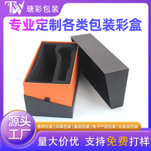 ����yƷ���w���b�ж���С�����ʺРC��׿�uvӡˢ��ӡţƤ����