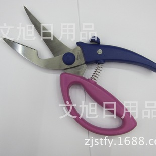 �F؛�����忨���b�u�Ǽ��pɫ�����b